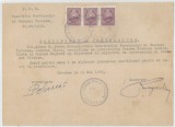 Romania, Comitetul Provizoriu al Comunei, Certificat de conversiune, Tetchea, 1950
