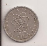 Grecia - 10 Drahme ( Drahmes ) 1982