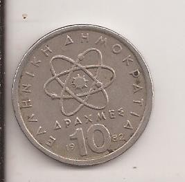 Grecia - 10 Drahme ( Drahmes ) 1982