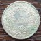 (A219) MONEDA DIN ARGINT GERMANIA - 1 MARK 1914, LIT. A, STARE BUNA