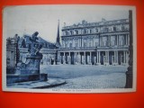 HOPCT 8519 PALATUL GUVERNAMENTAL NANCY IN 1934 FRANTA -EUROPA-STAMPILOGRAFIE FRUMOASA-CIRCULATA