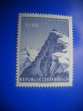 HOPCT TIMBRE MNH 17 ANIVERSARE OBSERVATOR SONNBLICK 1961 - 1 VAL AUSTRIA