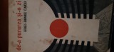 De-a pururea si-o zi Georges Emmanuel Clancier 1972