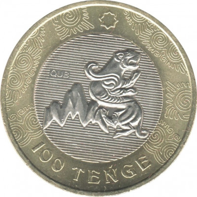 Kazakhstan 100 Tenge 2022 (Winged Bars) 24.5 mm, B11, KM-New UNC !!! foto