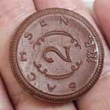 Germania moneda portelan 2 mark 1921 Sachsen