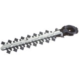 Makita 191N24-2 - Cutit pentru masina de tuns gard viu 200 mm DUM111SYX DUM111ZX UM110DWYX