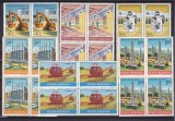 ROMANIA 1978 LP 962 INDUSTRIE ROMANEASCA BLOCURI DE 4 TIMBRE MNH