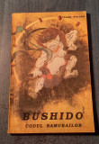 Bushido codul samurailor Inazo Nitobe