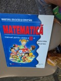 Manual Matematica Clasa a II-a Rodica Chiran Nicolae Radu Carti Educatie