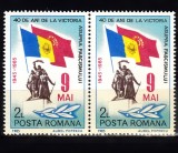 A11 TX10 6 - 1985 - 40 de ani de la victoria asupra fascismului - pereche de doua timbre, Istorie, Nestampilat