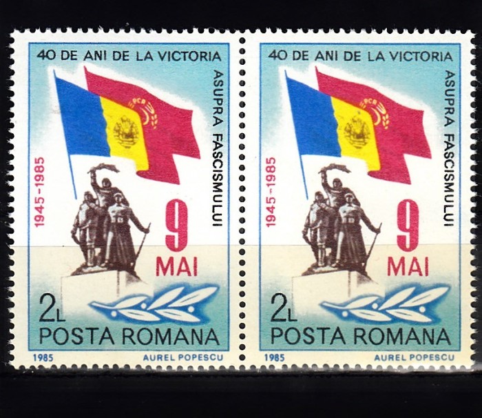 A11 TX10 6 - 1985 - 40 de ani de la victoria asupra fascismului - pereche de doua timbre