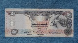 50 Dirhams 2008 Emiratele Arabe Unite / 224002684