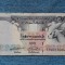 50 Dirhams 2008 Emiratele Arabe Unite / 224002684