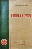 Constantin Kirițescu Porunca a a 10-a cu dedicație