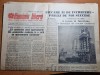 Ziar Romania Libera 5 Iunie 1960: Zimnicea, Rafinaria Onesti, Bacau - Stare Buna - 4 Pagini