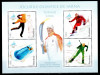 Romania 2006, LP 1709, Jocurile Olimpice Torino, bloc, MNH!, Sport, Nestampilat