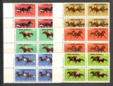 Romania.1974 100 ani cursele de cai bloc 4 TR.122