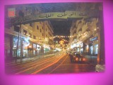 HOPCT 6759 BUL PASTEUR-TANGER -MAROC -AFRICA-NECIRCULATA