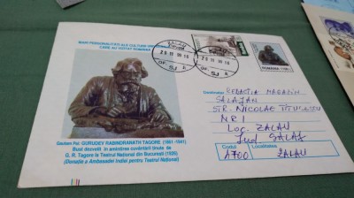 GURUDEV RABINDRANATHTAGORE 1861 -1941 foto