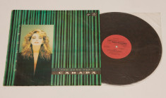 Sandra - The Long Play - disc vinil ( vinyl , LP ) editie URSS foto