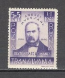 Romania.1942 A.Muresan-scriitor TR.74, Nestampilat