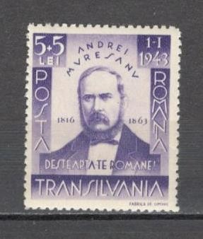 Romania.1942 A.Muresanu-scriitor XR.96