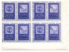 Romania - Centenarul marcii postale romanesti, 1958, viniete albastre neobliterate, blocuri de 4