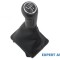 Nuca 5 trepte Audi A6 (2004-2008) [4F2, C6]