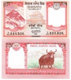 Nepal 5 Rupee 2020 P-76b UNC
