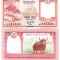Nepal 5 Rupee 2020 P-76b UNC