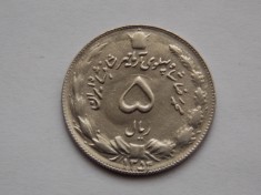5 RIALS 1975 IRAN foto