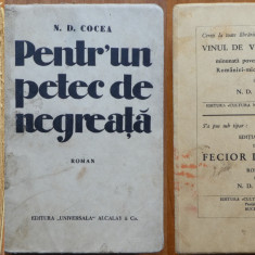 N. D. Cocea, Pentr-un petec de negreata, 1934, editia 1, exemplar numerotat G