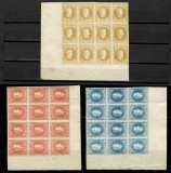 ROMANIA 1866 Alexandru Ioan Cuza - serie 3 timbre neemise in blocuri de 12 MNH cu colt de coala