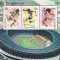 San Marino 1988 - Jocurile Olimpice Seoul, bloc neuzat