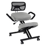 Cumpara ieftin Scaun birou ergonomic bej negru Rufus 68x61x90 cm