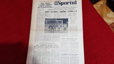 Ziar Sportul 18 04 1977 foto