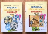 CATALOGUL MARCILOR POSTALE ROMANESTI 1858 - 2024, VOL 1 + 2