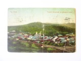 Rară! Carte poștala T&acirc;rgu Ocna(Bacău):Vedere generală cu primăria nouă,circulată 1923