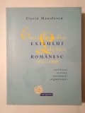 Florin Manolescu - Enciclopedia exilului literar rom&acirc;nesc (1945-1989): scriitori, reviste, instituții, organizații (ed. II, rev.)