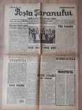 Ziar Poșta Țaranului 11 februarie 1945