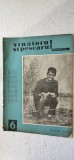 REVISTA VANATORUL SI PESCARUL SPORTIV , ANUL 1964 , NR 6