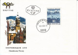 Austria &Ouml;sterreich 1968 Universiade FDC K.046