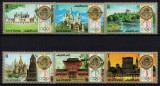 Timbre Ras Al Khaima 1972 - Constructii Celebre, J.O. - Serie Completa MNH
