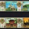 RAS AL KHAIMA 1972 - Constructii celebre, J.O. / serie completa MNH