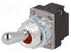 Intrerupator basculant, 2 pozitii, mod comutare (ON)-OFF, SPST, HONEYWELL - 1MT1-6