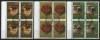 Liechtenstein 1980 - manufactura, serie stampilata de 4