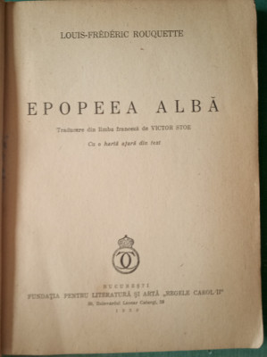 Epopeea alba (L. F. Rouquette, 1938) foto