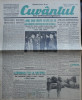 Cuvantul , ziar al miscarii legionare , 3 Ian. 1941 ,nr. 79 , Regele , Antonescu, Alta editura