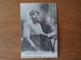 Carte postala - Normandie. FRANTA