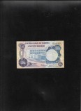 Nigeria 50 kobo 1973 (78) seria845905